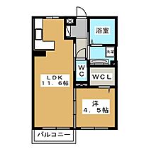 コモ・ラスパシオ 203 ｜ 長野県松本市高宮中（賃貸アパート1LDK・2階・40.18㎡） その2