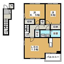 H・Ｆｌｅｎｓｉａ 204 ｜ 長野県松本市波田（賃貸アパート2LDK・2階・63.46㎡） その2