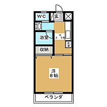 アイランド18 402 ｜ 長野県松本市征矢野１丁目（賃貸マンション1K・4階・27.54㎡） その2