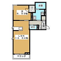 プレステージ・アルプスIII 203 ｜ 長野県松本市笹部３丁目（賃貸マンション1LDK・2階・47.65㎡） その2