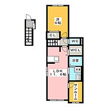 シャルマン櫻街6　梓館 204 ｜ 長野県松本市宮田（賃貸アパート1LDK・2階・52.52㎡） その2