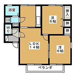 間取図画像 2LDK