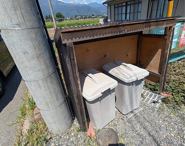 その他