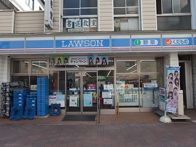 周辺 シャローム大塚 1階/-