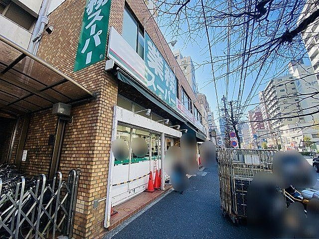 周辺 大塚キャノンハイツ 4階/-