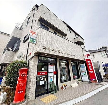 朝霞本町郵便局 徒歩9分。 650m