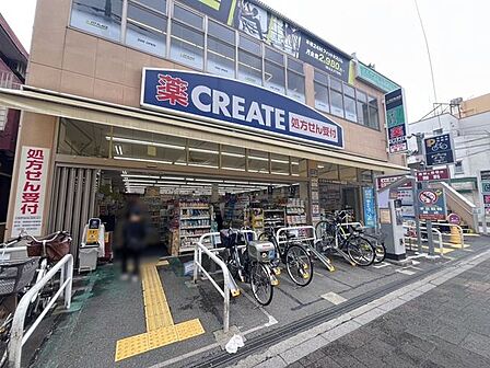 クリエイトエス・ディー板橋蓮根店 徒歩10分。 740m