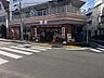 周辺：セブンイレブン豊玉上店 徒歩2分。 140m