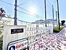 周辺：練馬区小中一貫教育校　みらい青空学園 徒歩6分 420m