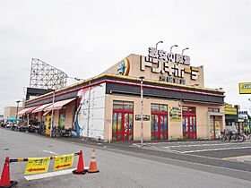 グランディ簗瀬 501 ｜ 栃木県宇都宮市簗瀬町2297（賃貸マンション1K・5階・42.00㎡） その9