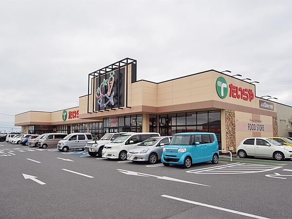 メゾンドクレール 108｜栃木県宇都宮市西原町(賃貸マンション1R・1階・33.84㎡)の写真 その13