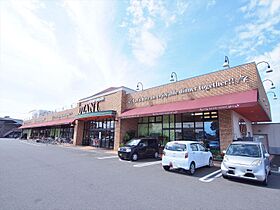 クララビル 306 ｜ 栃木県宇都宮市下栗町2916-4（賃貸マンション1LDK・3階・48.00㎡） その7