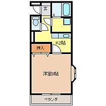 シトロンビレッジ 201 ｜ 栃木県宇都宮市簗瀬町2366（賃貸マンション1K・2階・32.91㎡） その2