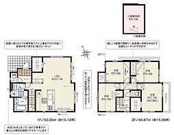 物件画像 越谷市谷中町1丁目　新築戸建て