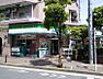 周辺：【コンビニエンスストア】ファミリーマート 大森北店まで225ｍ