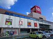 天満屋ハピータウン原尾島店(スーパー)まで942m
