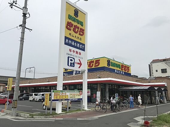 ファミール鹿田_周辺_0