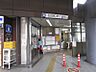 周辺：大阪メトロ谷町線　駒川中野駅まで約８８０ｍ（徒歩１１分）です。