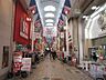 周辺：駒川商店街まで約２２０ｍです。