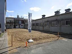 物件画像 東大阪市衣摺３丁目　売土地