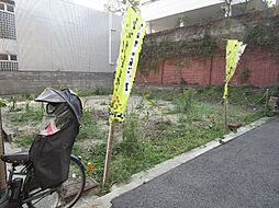 物件画像 天王寺区松ケ鼻町　土地