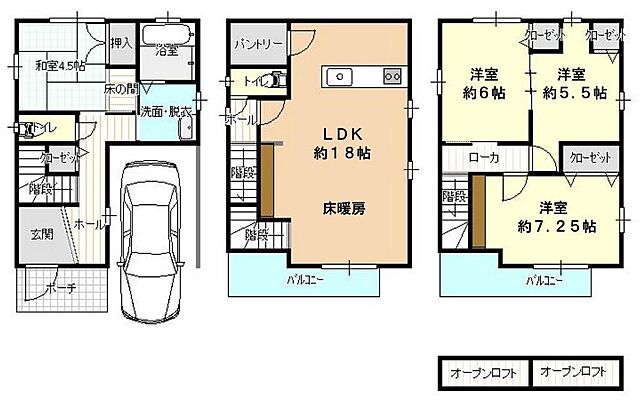 間取り 大阪市東成区深江南3丁目
