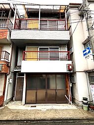 物件画像 東大阪市渋川町１丁目　中古一戸建