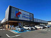 万代南木の本店まで約４４０ｍ（徒歩６分）です。