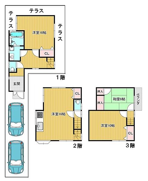 間取り
