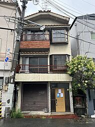 物件画像 東成区大今里西１丁目　中古一戸建
