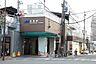 周辺：ＪＲ環状線　玉造駅まで約８２０ｍ（徒歩１１分）です。