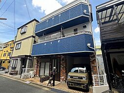 物件画像 生野区巽中2丁目 中古一戸建