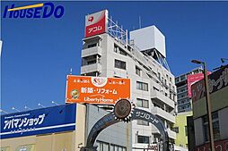 物件画像 ペガサスステーションプラザ小岩