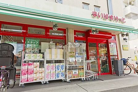まいばすけっと北小岩1丁目営業時間8：00～0：00 610m