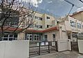 鎌倉小学校 鎌...