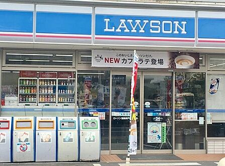 ローソン 葛飾奥戸四丁目店 290m