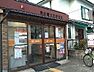 周辺：市川南大野郵便局 930m