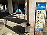 周辺：くじら児童遊園 130m