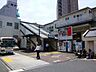 周辺：京成小岩駅京成本線　京成小岩駅 100m