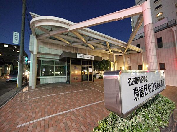 ベルフォール瑞穂 ｜愛知県名古屋市瑞穂区市丘町１丁目(賃貸マンション3LDK・4階・58.32㎡)の写真 その23