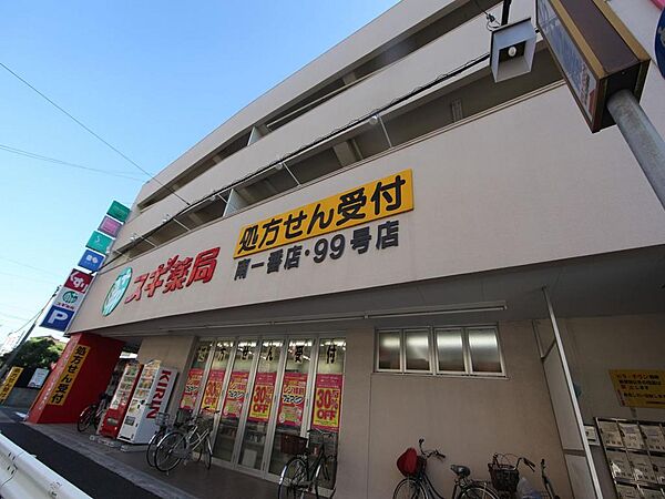 ラファージュ東海通 ｜愛知県名古屋市熱田区三番町(賃貸アパート1K・2階・20.90㎡)の写真 その19