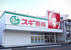 フジハイツII 101 ｜ 愛知県名古屋市西区栄生２丁目24-6（賃貸マンション1K・1階・25.60㎡） その24