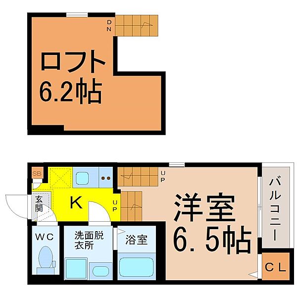 画像2:間取図　洋室6.5帖　ロフト6.2帖　脱衣洗面所　バルコニー