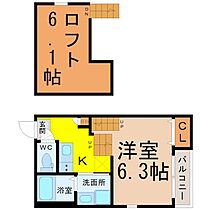 コンフォータブル本陣  ｜ 愛知県名古屋市中村区大秋町２丁目98-2（賃貸アパート1K・1階・21.61㎡） その2