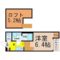 ハーモニーテラス靖国町V 102 ｜ 愛知県名古屋市中村区靖国町２丁目19-7（賃貸アパート1K・1階・20.19㎡） その2