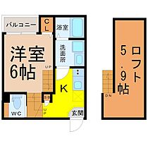 ハーモニーテラス烏森  ｜ 愛知県名古屋市中村区高須賀町87-1（賃貸アパート1K・1階・21.56㎡） その2