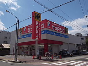 ハーモニーテラス田光町  ｜ 愛知県名古屋市瑞穂区田光町３丁目40-2（賃貸アパート1DK・2階・25.11㎡） その20