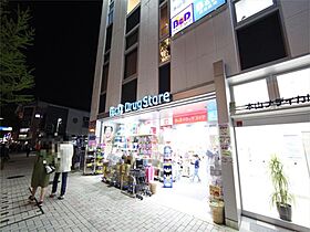 唐山ビル  ｜ 愛知県名古屋市千種区唐山町２丁目42（賃貸マンション2LDK・5階・45.00㎡） その24