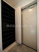 シャトーシャンパーニュ十王町  ｜ 愛知県名古屋市中村区十王町2番41号（賃貸アパート1LDK・2階・30.93㎡） その7