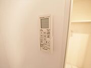 浴室暖房乾燥機付　24時間換気機能付バスルーム